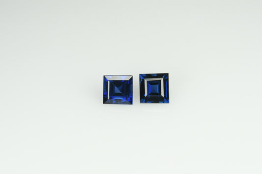 Faceted square blue sapphire heated 0.7 ct